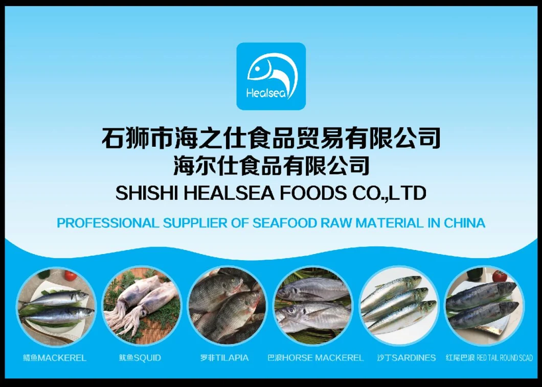 Chinese Factory Frozen Pacific Mackerel Fish